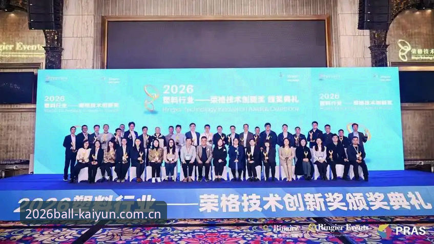 KAIYUN登录认证安装教程 如何快速完成2026KAIYUN登录认证安装?技术评测对比三种方案